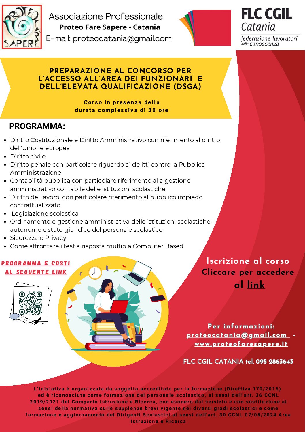 CORSO DI PREPARAZIONE AL CONCORSO PER L’ACCESSO ALL’AREA DEI FUNZIONARI E DELL’ELEVATA QUALIFICAZIONE (DSGA)